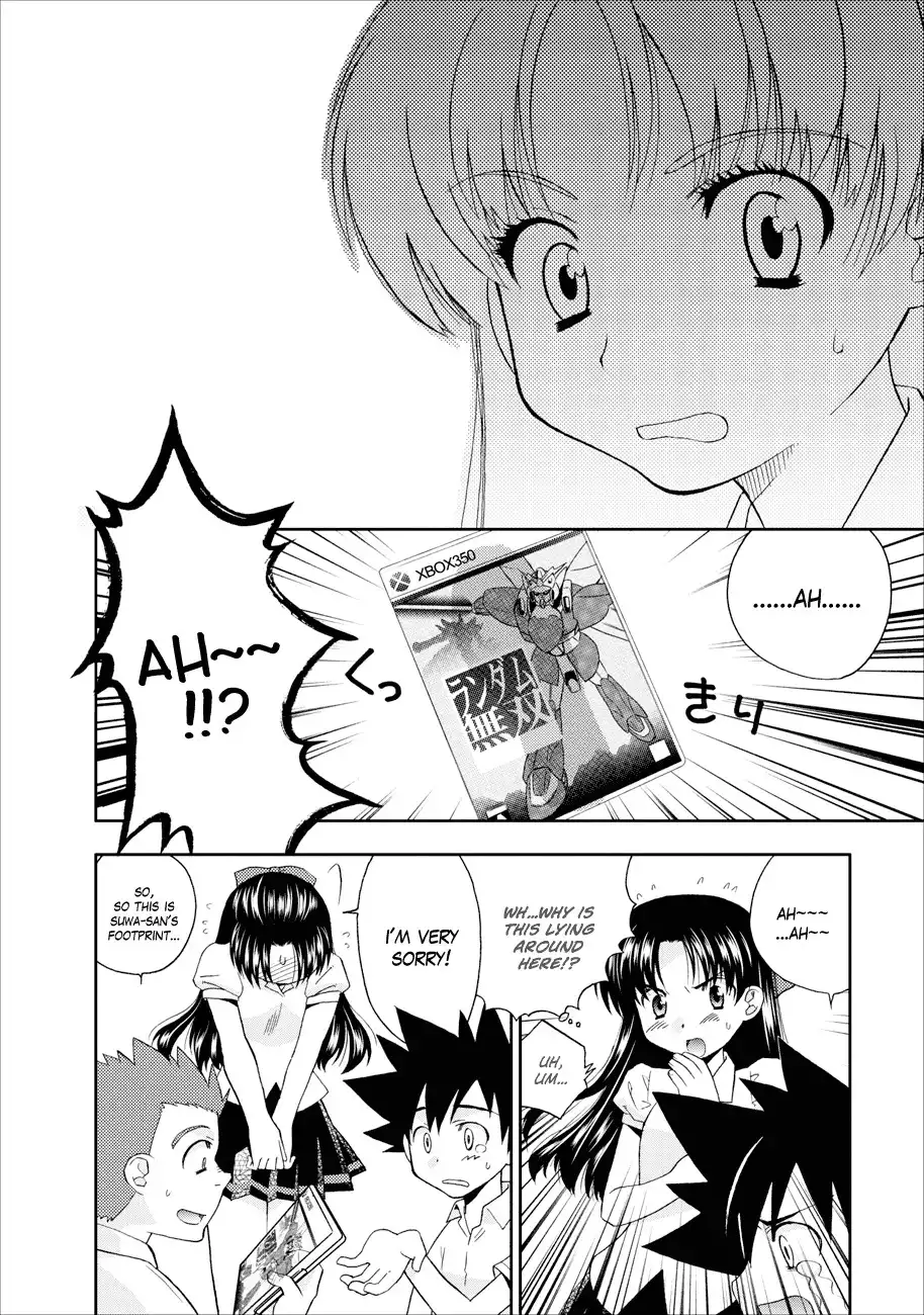 Kanpeki na Kanojo Chapter 1 12